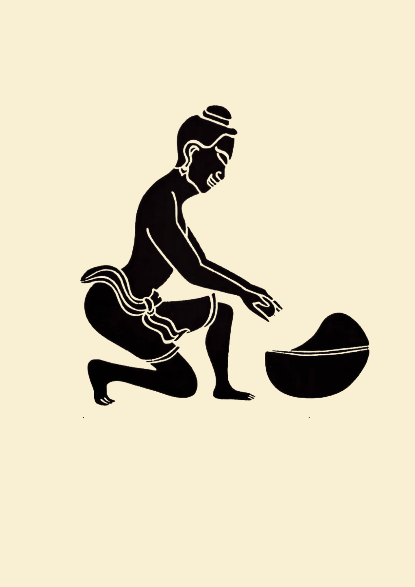 นายณรงค์ชัย โตอินทร์